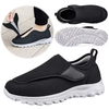 Comfortable & Wide-Fit Arch Support Elderly Walking Shoes (2025)